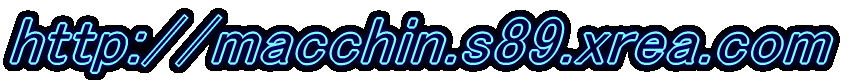 http://macchin.s89.xrea.com